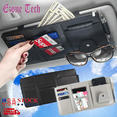 thumbnail image 2 of Car Sun Visor Pocket Organizer Personal Belonging Storage Pouch for Trucks Cars, 2 of 15
