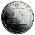 thumbnail image 2 of 2016 Israel Silver 2 NIS Samson in the Philistine House Proof, 2 of 5
