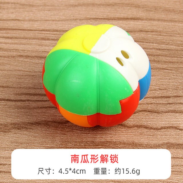 Rompecabezas 3D Luban Lock llavero Brain Teaser juego, cubo mágico intelectual para niños, juguetes educativos para niños y adultos, antiestrés Fivean unisex