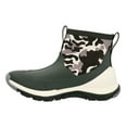 thumbnail image 3 of Men's Outscape Max Ankle Boot, 3 of 5