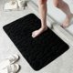 thumbnail image 1 of 2025 Cobblestone Embossed Bathroom Bath Mat Non-slip Carpets In Wash Basin Bathtub Side Floor Rug Shower Room Doormat Memory Foam Pad, 1 of 4