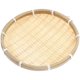 thumbnail image 2 of Round Handmade Woven Basket Fruits Vegetables Draining Basket Snack Biscuit Drying Plate (18cm), 2 of 3