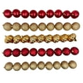 thumbnail image 1 of Décorations incassables Holiday Time, 45 unités, rouge/or, 1 of 5