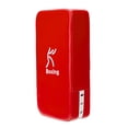 thumbnail image 3 of Kick Pad Taekwondo Kick Pad Boxing Pad PU Cuero MMA Muay Thai Arte marcial Kickboxing Escudo de perf Tomshoo Kick Pad, 3 of 7