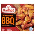 thumbnail image 2 of Flamingo BBQ chicken wings, Flamingo BBQ wings, 2 of 12