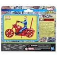 thumbnail image 6 of Marvel Legends Series Retro 375 Collection Ghost Rider Action Figures (3.75”) with Vehicle, 6 of 6
