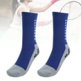 thumbnail image 1 of Rubber Grip Socks, Rubber Soles 360 Three-dimensional Woven Thread Design Sports Socks  For Sports For Men, 1 of 8