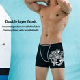 thumbnail image 4 of Swimming Trunks Silky Touch Drawstring Elastic Waistband Men Adult Hot Spring Swimming Trunks Outdoor Swimming, 4 of 7