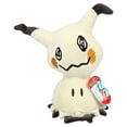 thumbnail image 4 of Wicked Cool Pokemon 8" Plush Stuffed Toy Doll Mimikyu(Selections May Vary), 4 of 4