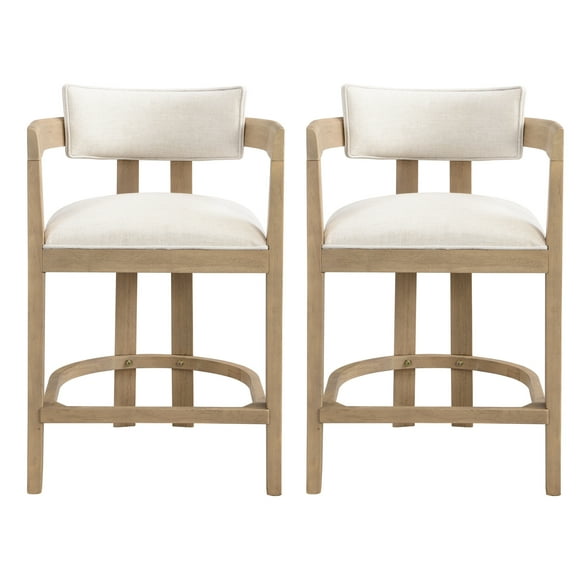 GDF Studio Morden Counter Stool Set with Curved Wood Backrest, Set of 2, Natural