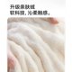 thumbnail image 5 of Nvzi Toalla grande de terciopelo coral con estampado de piñas - Toallas grises absorbentes, toallas de baño gruesas, toalla corporal suave para una máxima absorción, mayor grosor y secado rápido., 5 of 5