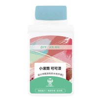 xaoyunyn Quick Dry Wall Paint with Integrated Roller Brush and Scraper for Seamless Indoor Application Suit for Graffiti Repair