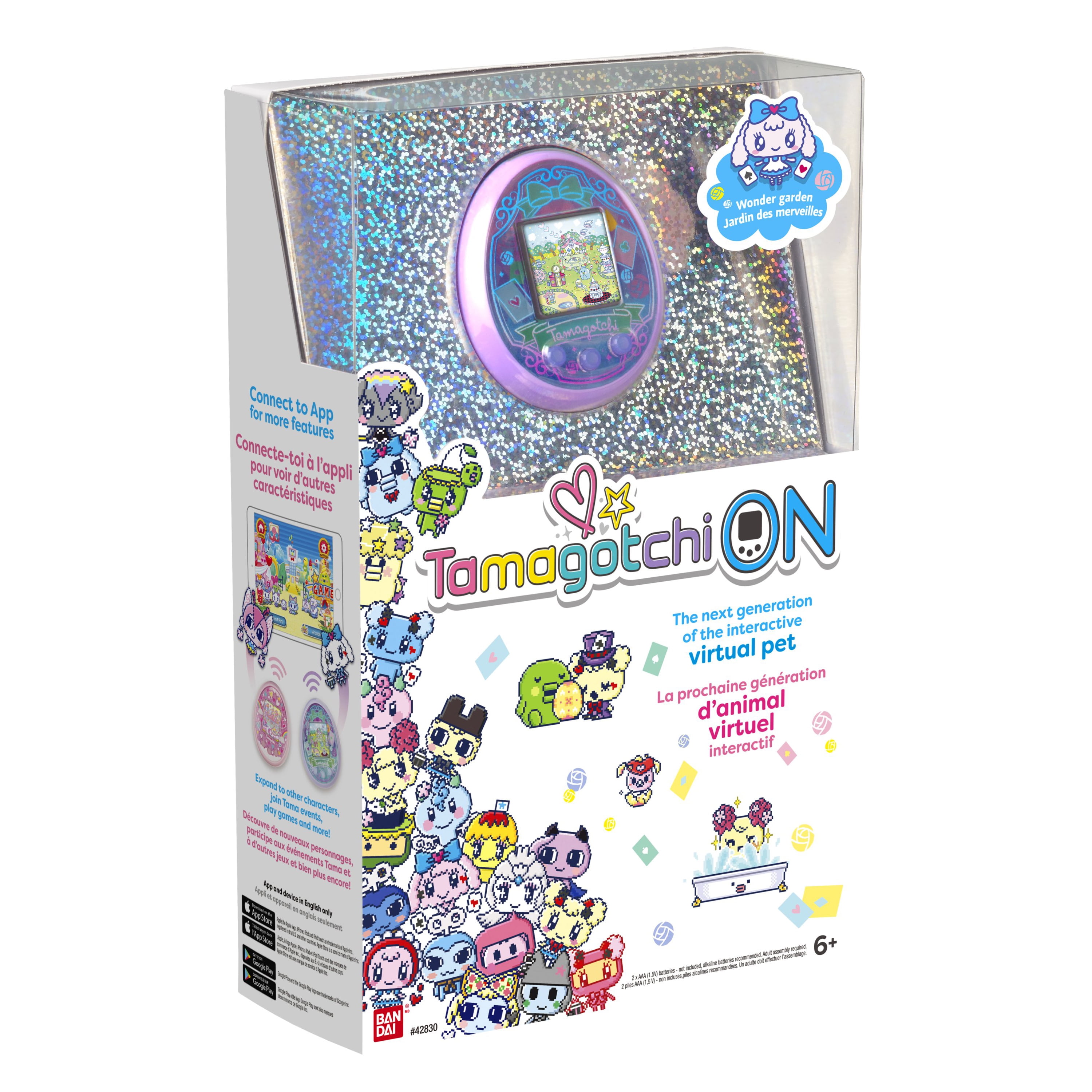 tamagotchi on walmart