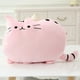 thumbnail image 2 of Lindo Gato De Dibujos Animados Juguetes De Peluche Cara Grande Animales De Peluche Gato Muñeca Niños Almohada Cojín Juguetes 30X40Cm Vogacara FN007724-01, 2 of 5