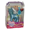 My Little Pony G3 Friendship Ball Sparkle Starbeam Hasbro Toy Figure