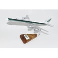 thumbnail image 3 of Evergreen Airlines DC-8-73 Model, 3 of 9