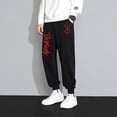 thumbnail image 2 of Pantalones de chándal con estampado de Anime Berserk para hombres, pantalones de Joggers atléticos, pantalones de forro polar casuales con bolsillos, disfraz de Cosplay, primavera y otoño, 2 of 5