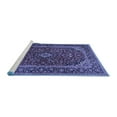 thumbnail image 2 of Ahgly Company Machine Washable Indoor Square Medallion Blue Traditional Area Rugs, 7' Square, 2 of 4