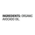 thumbnail image 3 of Plant Junkie Organic Avocado Oil, 8.5 fl oz (250 ml), Glass Bottle, 3 of 8