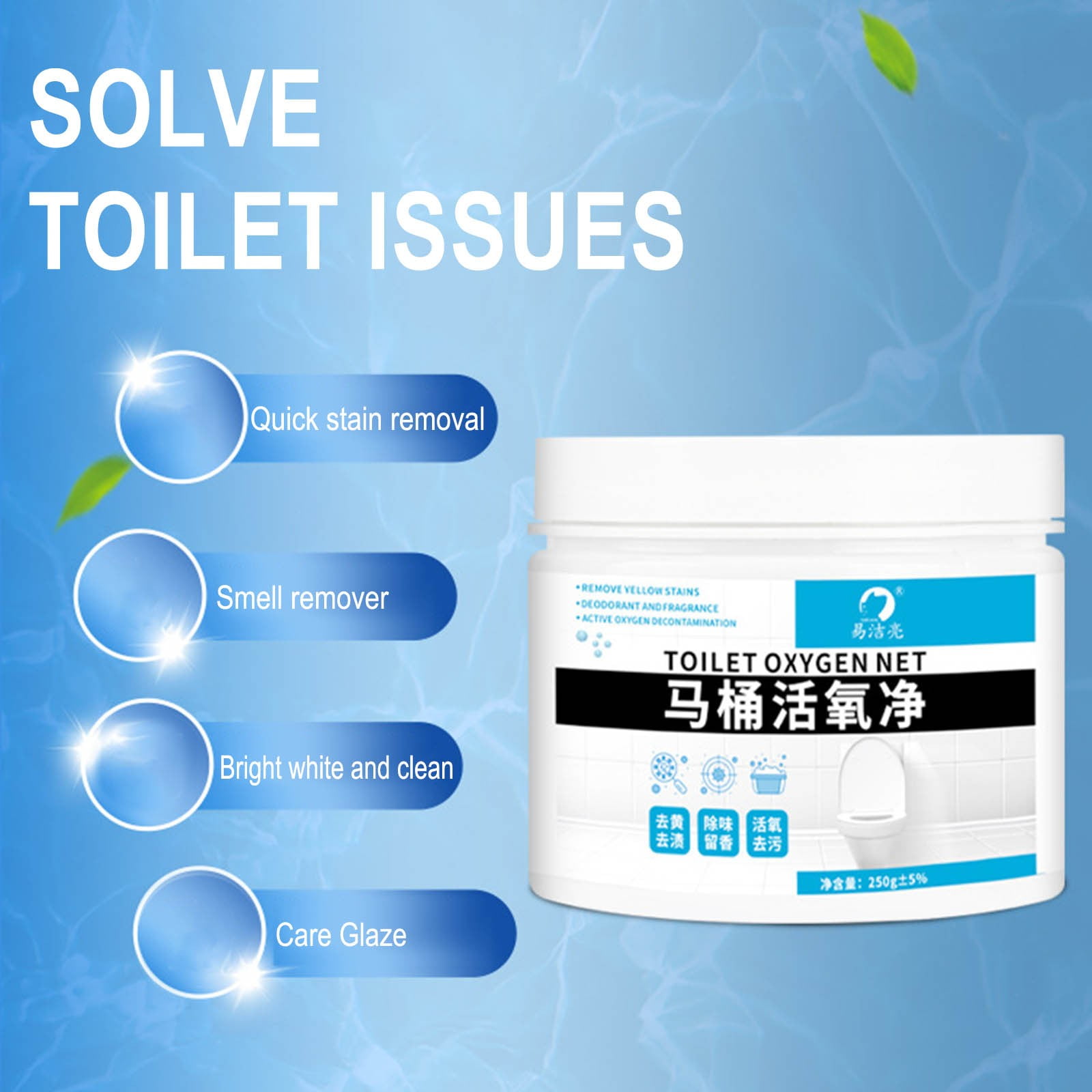 KIRMIT Toilet Active Oxygen Cleaner Agent, All Purpose Cleaning Powder Toilet  Bowl Foam Cleaner, Powerful Pipe Dredging Agent, Effectively Cleans  Stubborn Dirt from Toilet (1 pic, 250 gm) : : Health 