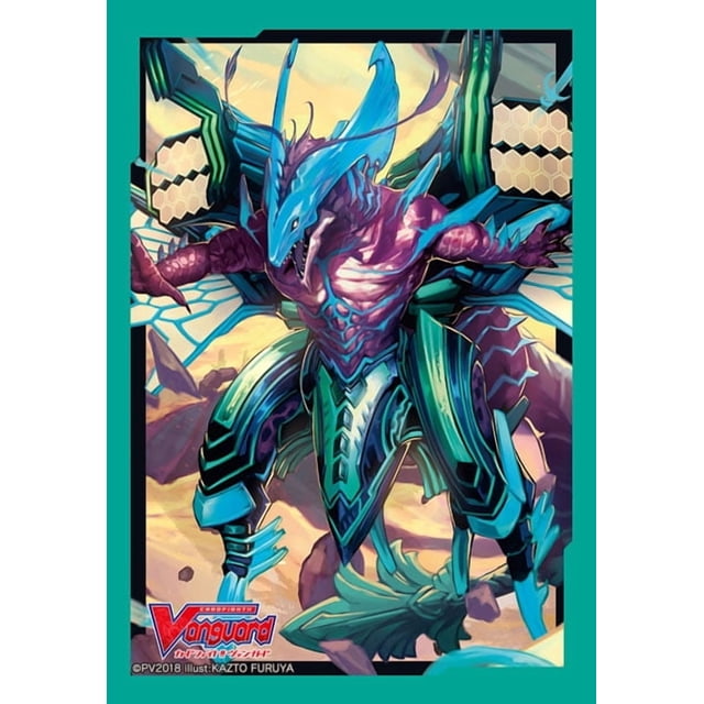busiro-dosuri-bukorekusyon Mini Vol. 345 Card Fight Vanguard"Black Storm Sea meirusutoro-mu" Part. 2 Pack