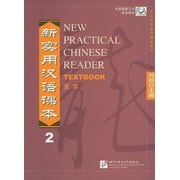 New Practical Chinese Reader: v. 2: Text Book