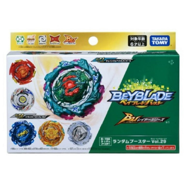 Takara Tomy - picoです。 Takara Tomy Japan Beyblade Burst BU B-198 02 Chain Ragnaruk