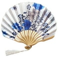 thumbnail image 1 of WREESH Hand Fans Silk Folding Fans Handheld Folded Fan for Church Wedding G, 1 of 1