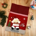 thumbnail image 3 of A Holiday Party Drawstring Tote Gift Bag Christmas Present Sack For Gift Wrapping Storage Reusable Fabric Bag Style A, 3 of 3