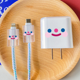 thumbnail image 5 of juego de estampado de dibujos animados de oso para cable de protección del cargador Apple de 20w (cargador no incluido), 5 of 5
