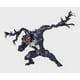 thumbnail image 1 of Muñeca Articulada Venom Personaje Spiderman J-one, 1 of 2