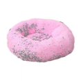 thumbnail image 1 of Washable Calming Comfy Donut Style Plush Pet Cat Or Dog Bed, 1 of 2