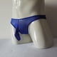 thumbnail image 3 of Ropa interior de malla transparente para hombre Cintura baja Bolsa abultada  Breve Zulema Ropa interior de hombre, 3 of 8