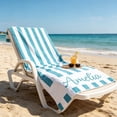thumbnail image 4 of Toalla de playa con temática marina: estrellas de mar, conchas y tortuga marina. Toalla de microfibra absorbente de secado rápido para la playa, la piscina y los viajes., 4 of 6