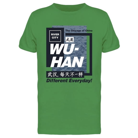 Wuhan Design Tee Men's -Image by Shutterstock