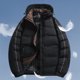 thumbnail image 1 of Ceisia Men's Winter Long Sleeved Zipper Pocket Gift Hooded Windproof And Warm Pocket Fashionable JacketFeatures: 1.F eatures: Casual, 1 of 9
