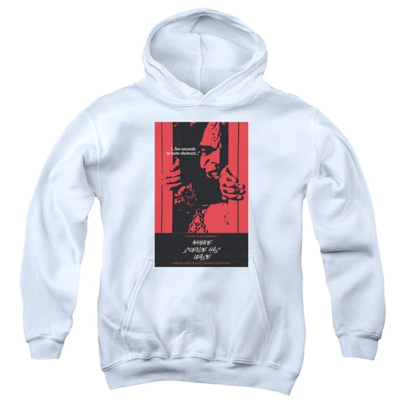 Star Trek - Tng Season 2 Episode 2 - Youth Hooded Sweatshirt - Medium