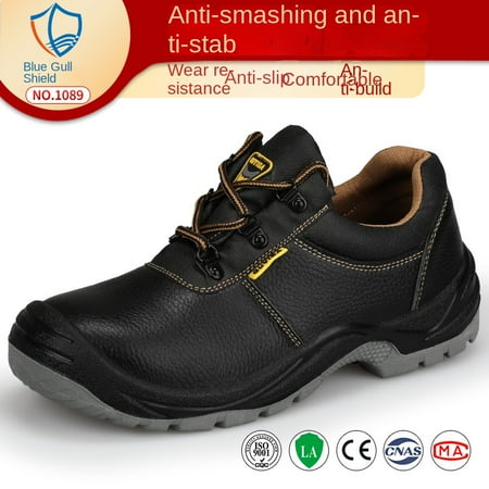

Blue Gull Shield Labor Protection Shoes Summer Breathable Anti-smashing Anti-stab Work Shoes Comfortable Wear-resistant Safety Protection Tooling Shoes
