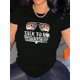 thumbnail image 1 of Camiseta De Mujer De Verano Suave Y Ligera Básica Para Llevar Deportes1pc Women'S Fashion Casual Crew Neck T-Shirt with Airplane Glasses Print, Polyester Knit Fabric, Medium Stretch, All-Season Comf, 1 of 7