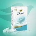 thumbnail image 3 of Dove Beauty Bar Antibacterial 3.75 oz x 6 pack Pack of 2, 3 of 5