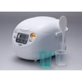 thumbnail image 3 of Arrocera Zojirushi Micom 10L Cool White, 3 of 4
