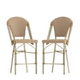 thumbnail image 2 of Merrick Lane Set of Two Indoor/Outdoor Stacking French Bistro Counter Stools with Natural and White Patterned Seats and Backs & Light Natural Metal Frames, 2 of 12