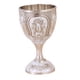 thumbnail image 4 of , fácil de limpiar, portátil, diseño clásico, decoración, vaso de vino, copa de uso doméstico, Bar, bebidas de inauguración de plateado, 4 of 8