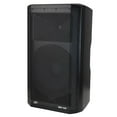 thumbnail image 4 of Peavey DM112 Pro DJ Audio 2-Way Active 12" Powered PA Speaker, 4 of 5