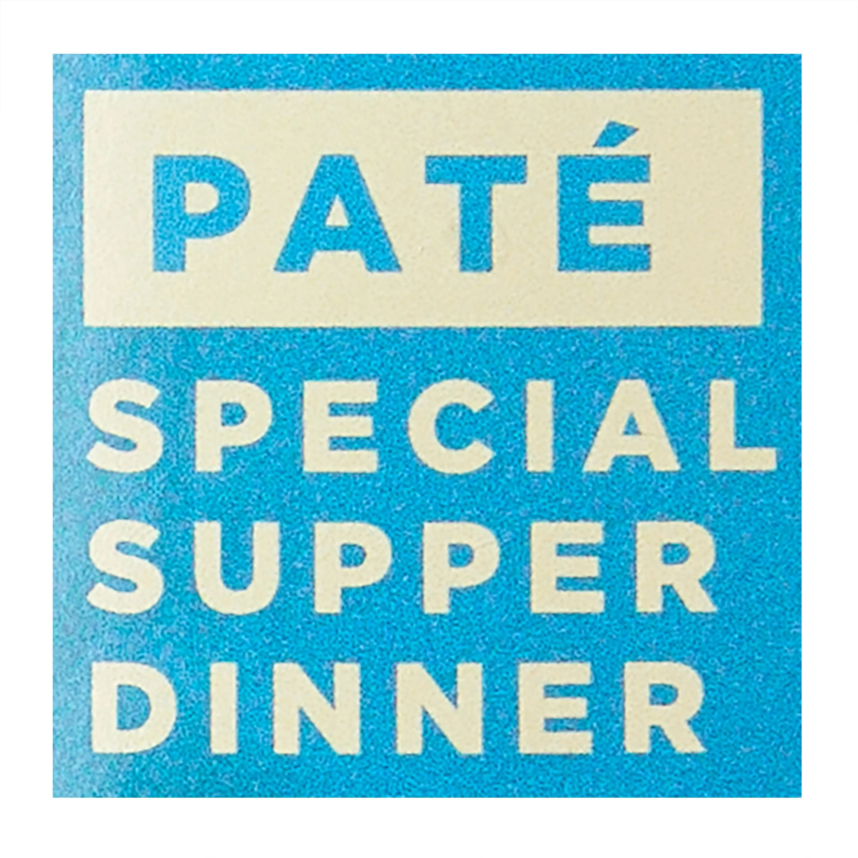 (12 pack) Special Kitty Special Supper Dinner Pate Wet Cat Food, 5.5 oz Can