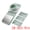 3 in 1(A), variant on Unique Bargains All-in-One Kitchen Slicer and Vegetable Chopper for Cooking 3 in 1(A) 10.9x3.9in