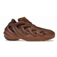 thumbnail image 1 of Ad-id-as adiFOM Q Cosmic Way Runners Mars Mens Size 5.5 Craft Ochre Brown GY0064, 1 of 6