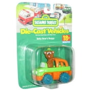 Sesame Street Die-Cast Vehicles: Baby Bear