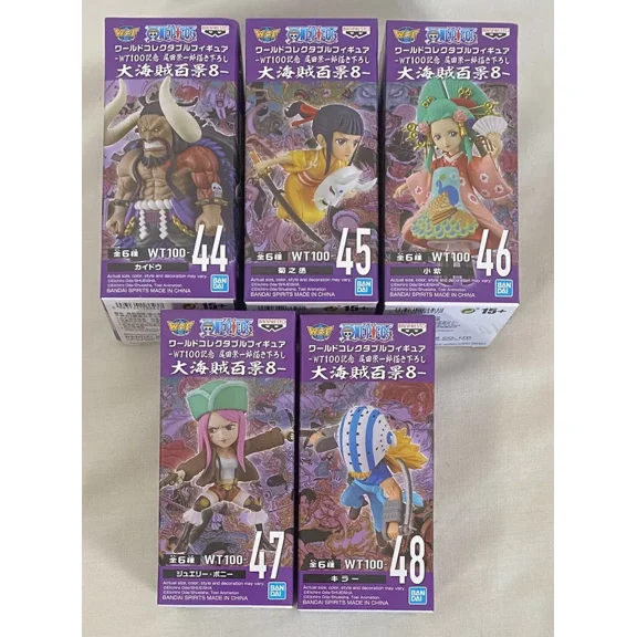 One Piece World Collectible Figure WCF WT 100 Vol 8 lot #44 45 46 47 48 Killer
