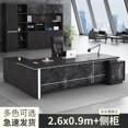 thumbnail image 1 of Minimalist Modern Office Desk Standing L Shaped Supplies Corner Computer Desks Bookshelf Drawers Escritorio Modern Furniture My Lux Decor Round, 1 of 30